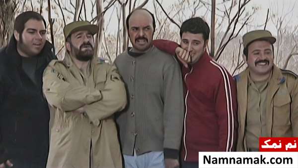 سریال قرارگاه مسکونی
