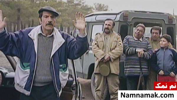 سریال قرارگاه مسکونی