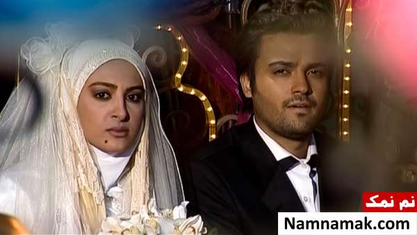 حدیثه تهرانی در فیلم زندگی خصوصی امیر