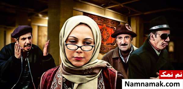 خلاصه داستان و بیوگرافی بازیگران فیلم ده رقمی فیلم ده رقمی