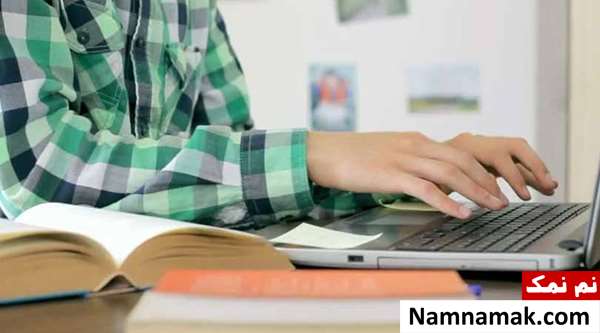 آموزش تصویری ثبت نام الکترونیکی مدارس