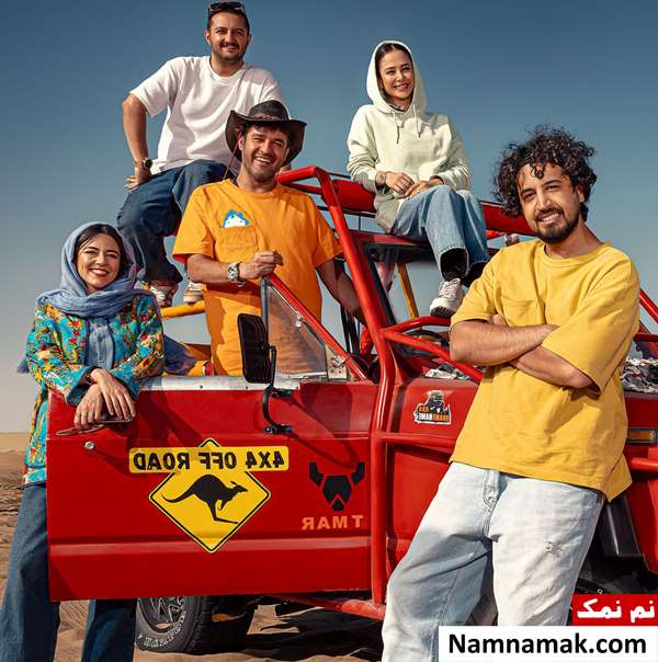 پرفروش ترین سریال های نمایش خانگی ایران سریال جان سخت