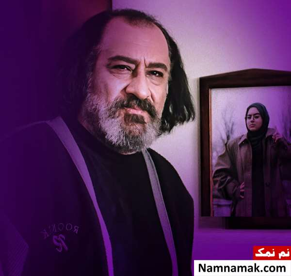 فیلم شور زندگی