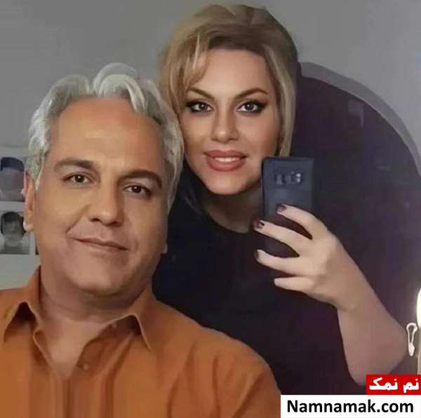 مژگان رمضانی همسر مهران مدیری است؟