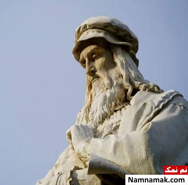 لئوناردو داوینچی