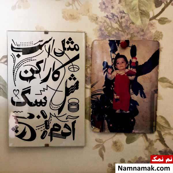 عکس کودکی صابر ابر