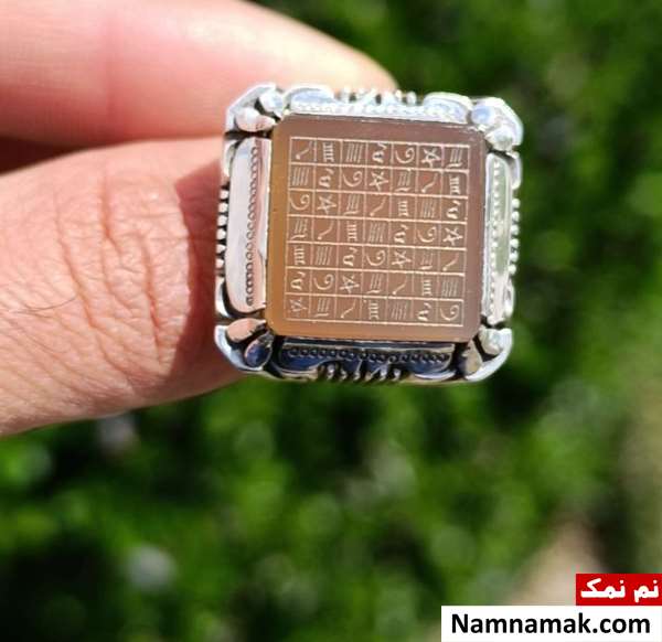 تاریخ حکاکی دعای شرف الشمس