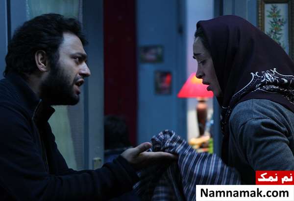صابر ابر در فیلم گس