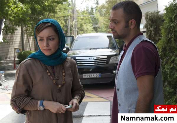 صابر ابر و نازنین بیاتی در فیلم رخ دیوانه