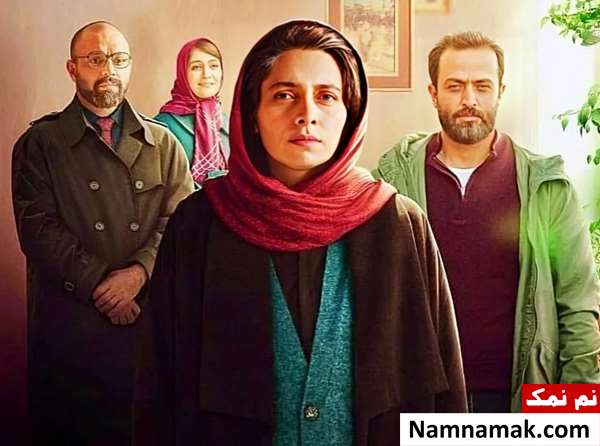 پگاه آهنگرانی ، مصطفی زمانی و صابر ابر در فیلم بدون قرار قبلی