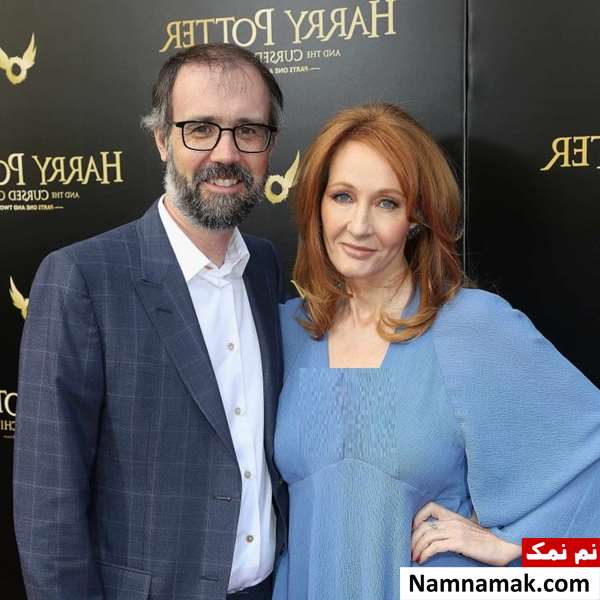 بیوگرافی جی کی رولینگ جی کی رولینگ و همسرش