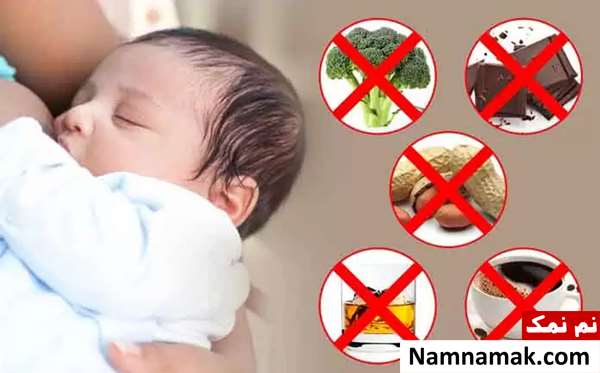 نفخ شکم نوزاد