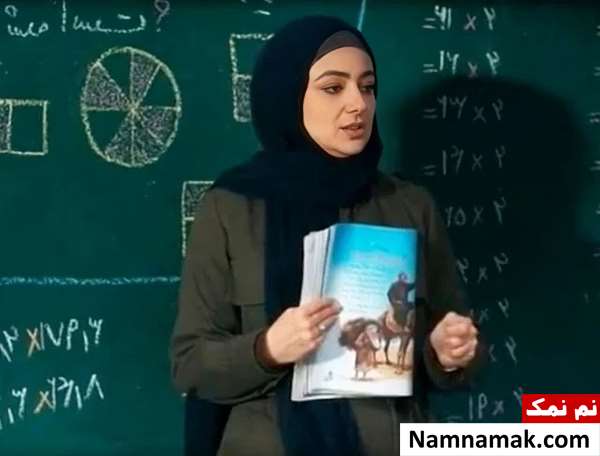 ویدا جوان در سریال روزهای آبی