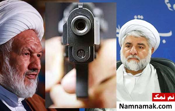فرشاد اسدی آبدارچی عامل ترور دو قاضی فرشاد اسدی آبدارچی عامل ترور دو قاضی