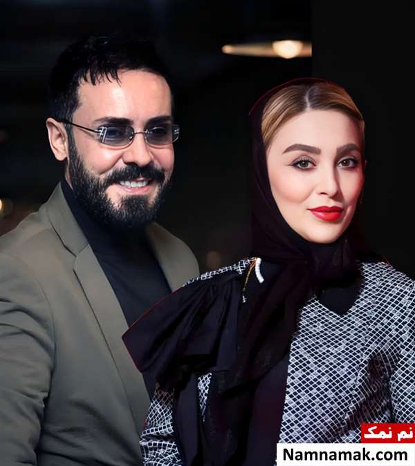 کاوه سماک باشی و همسرش ژیلا صادقی