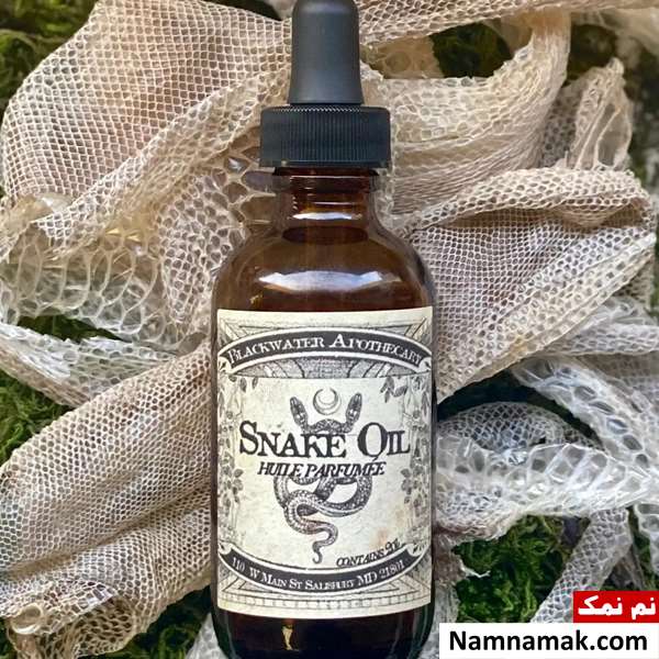 روغن مار