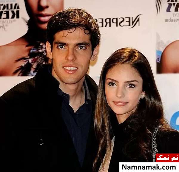 کاکا فوتبالیست برزیلی کاکا و همسر اولش کارولین سلیکو