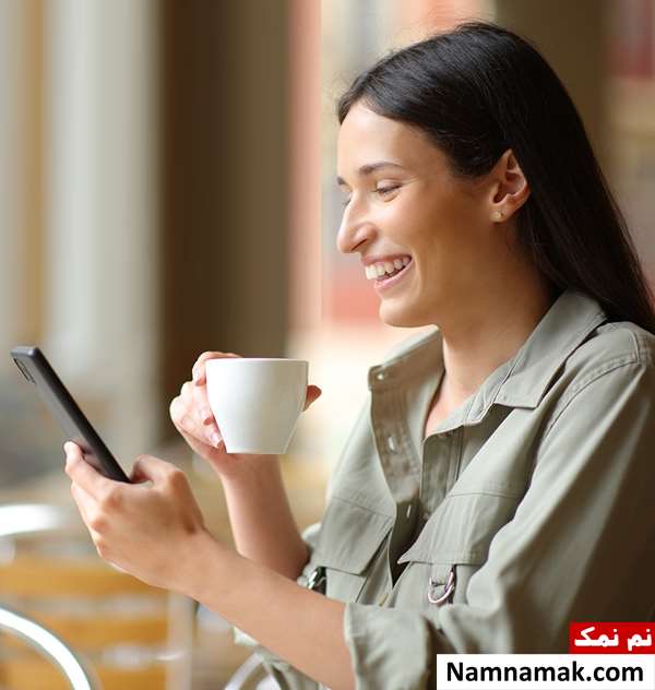 پیشنهاد ازدواج از طریق پیامک