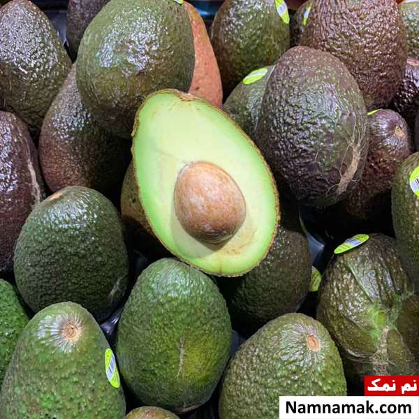 میوه های آهن دار
