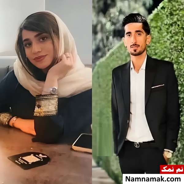 علی تیما و افسانه تیما