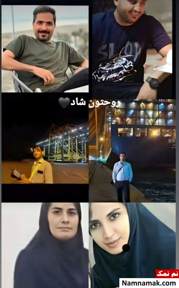 کشته شدگان حادثه انفجار بندر شهید رجایی بندرعباس
