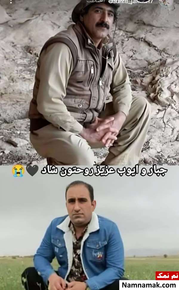 کشته شدگان حادثه انفجار بندر شهید رجایی بندرعباس