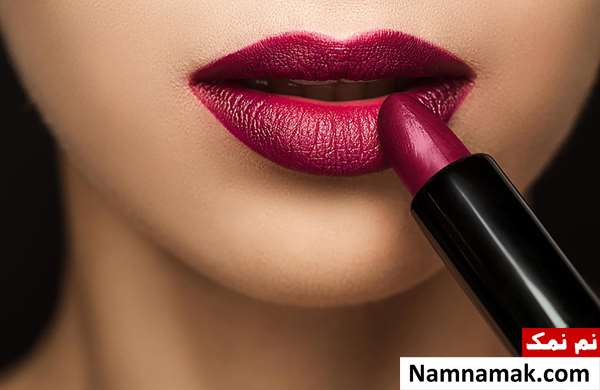چگونه رژلب ساده را به رژ لب 24 ساعته تبدیل کنیم؟