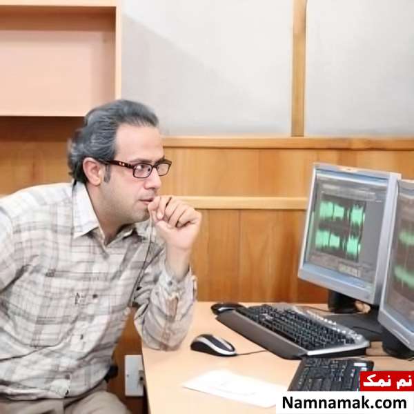 مجریان و گزارشگران زن و مرد رادیو ورزش محسن افضلی