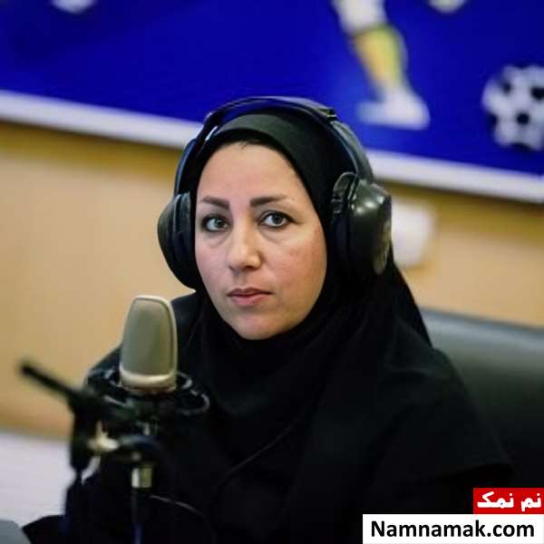 مجریان و گزارشگران زن و مرد رادیو ورزش بتول مرادی