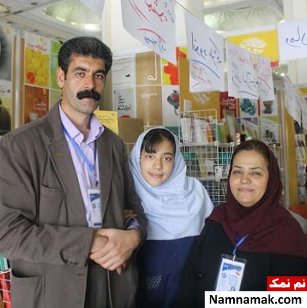 بیوگرافی یوسف علیخانی یوسف علیخانی و همسرش