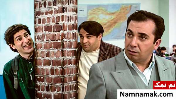 فیلم و سریال های ایرانی درباره روابط معلم و شاگرد