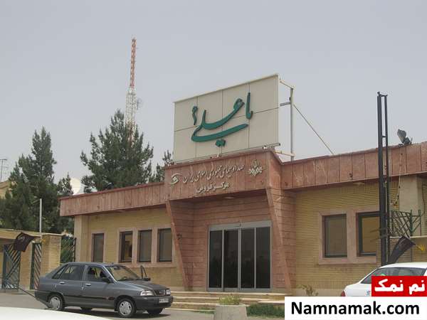بیوگرافی مجریان ، هنرمندان و بازیگران شبکه قزوین استان قزوین