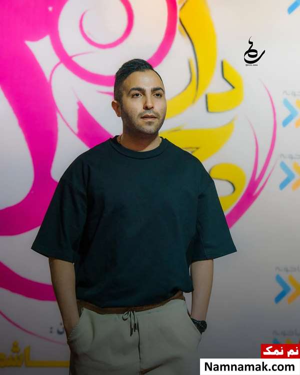 نیما شمس - Nima Shams