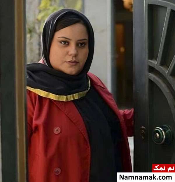 ژاکلین آواره
