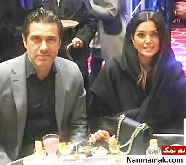 افشین پیروانی و همسرش