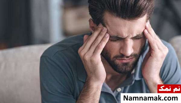 درمان فوری سردرد در طب سنتی و اسلامی