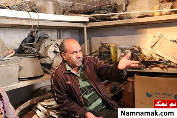 امیر دژاکام در سریال اکازیون