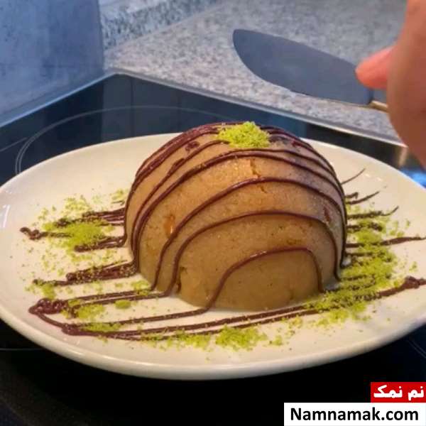 حلوای ترکی