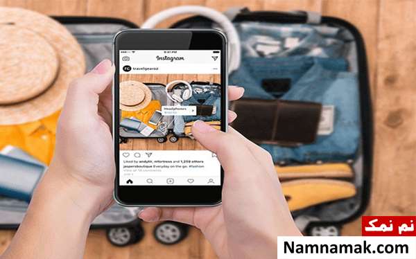 فروشگاه اینترنتی در اینستاگرام