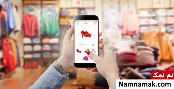 هزینه راه اندازی فروشگاه اینترنتی