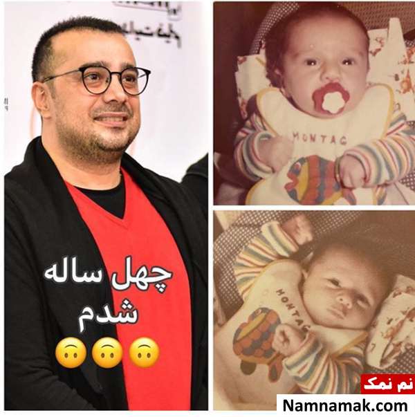 پست جالب سپند امیر سلیمانی به مناسبت چهل سالگیش