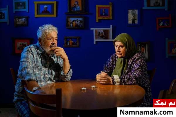 شهین تسلیمی و رضا فیاضی در سریال خانه پرتقالی ها