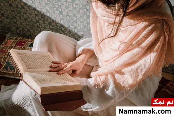 متن دعای ختم قرآن اللهم نور قلوبنا بالقرآن با ترجمه