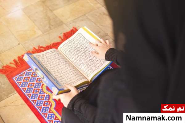 متن دعای ختم قرآن اللهم نور قلوبنا بالقرآن با ترجمه
