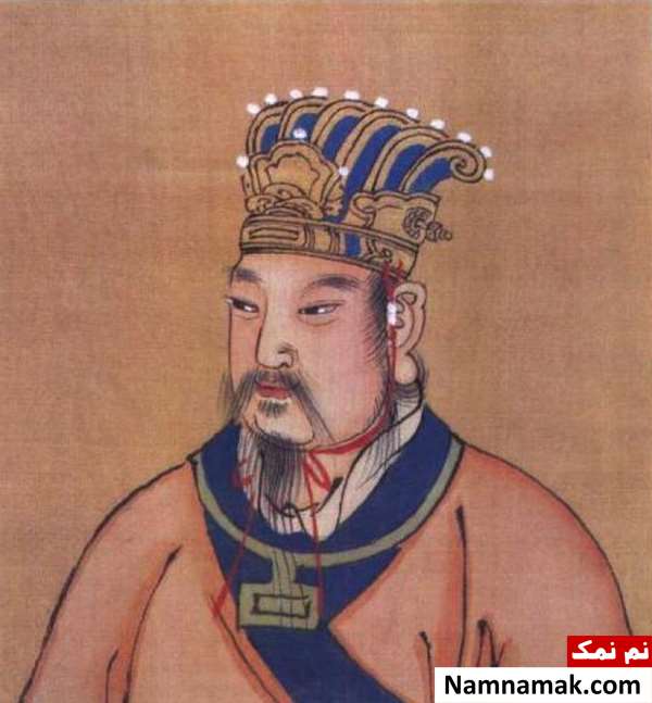 اولین پادشاه دنیا اولین پادشاه در جهان