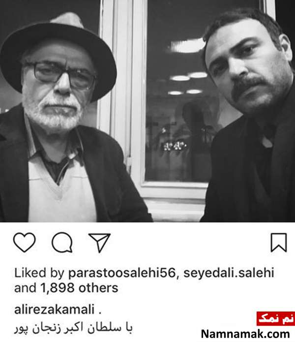 سلفی علیرضا کمالی در کنار استاد اکبر زنجانپور سلفی علیرضا کمالی در کنار استاد اکبر زنجانپور