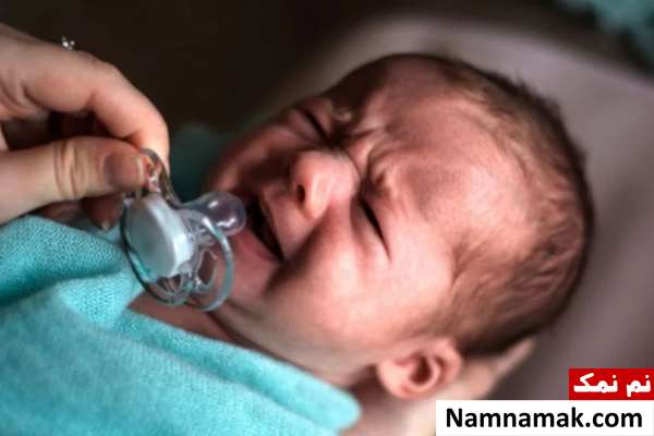 گرفتن پستانک از کودک گرفتن پستانک از کودک کی و چگونه؟