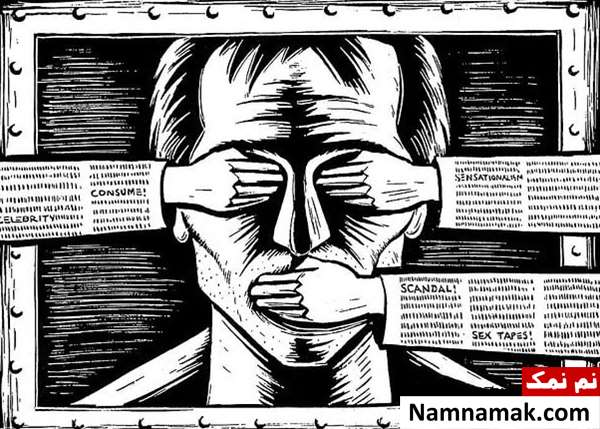 دلایل سانسور و فواید و مضرات سانسور دلایل سانسور و فواید و مضرات سانسور