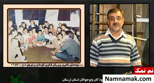 محمدحسین قاسمی درگذشت