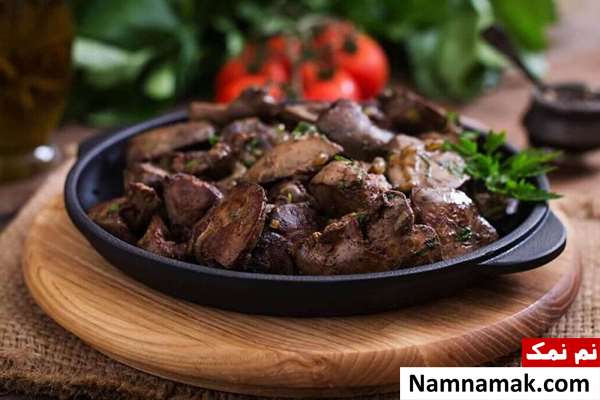 ترفندهای از بین بردن بوی جگر مرغ